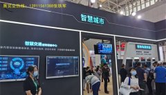 2025广州高端饮品展（2025广州高端水含酒精饮料碳